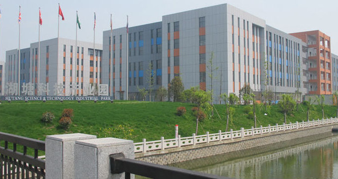 LA CHINE Changzhou huituo technology co.,ltd. Profil de la société
