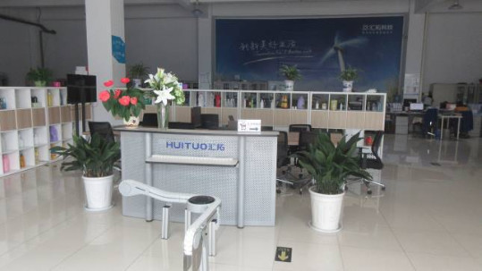 LA CHINE Changzhou huituo technology co.,ltd. Profil de la société