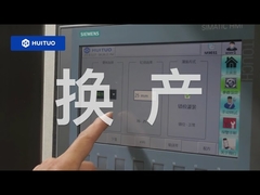 Ligne de conditionnement multifonctionnelle Huituo pour cosmétiques, avec remplisseuse de bouteilles