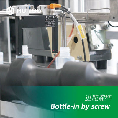 Machine de capsulage rotatoire de remplissage de détergent de liquide de bouteille en verre d'ANIMAL FAMILIER pour le déclencheur de jet