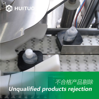 Machine de capsulage rotatoire de remplissage de détergent de liquide de bouteille en verre d'ANIMAL FAMILIER pour le déclencheur de jet