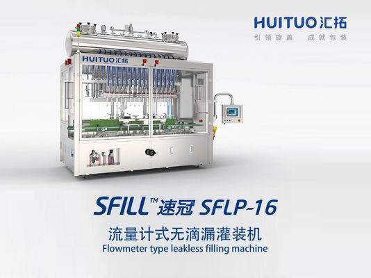 Machine de remplissage de détergent liquide de SS304 50ml