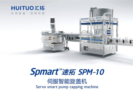 Pompes automatiques de lotion de distributeur de Capping Machine For de capsuleur de bec de déclencheur de jet de bouteille