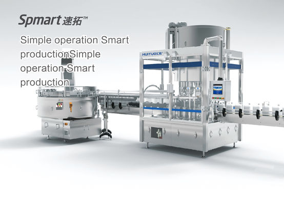 Machine de capsulage de bouteille en plastique de structure de trois griffes