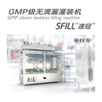 Machine de remplissage de produit chimique du détergent 220V/380V liquide quotidien à C.A.