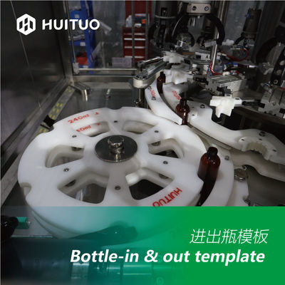 Machine de capsulage de servo automatique rotatoire souple de Huituo pour le chapeau de pompe, au dessus du disque et de Yorker de lotion