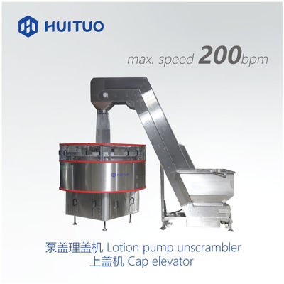 Machine de capsulage de servo automatique rotatoire souple de Huituo pour le chapeau de pompe, au dessus du disque et de Yorker de lotion