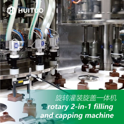 2 rotatoires dans 1 machine de capsulage remplissante dans l'industrie médicale