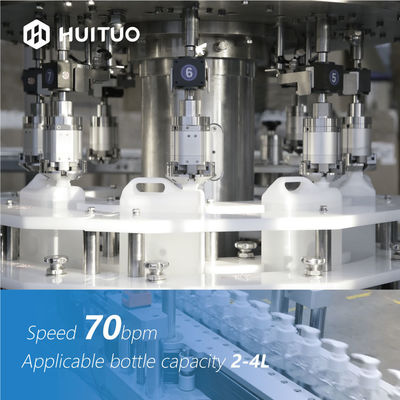 Machine rotatoire 70bpm automatique de cachetage de capsule de vis de Huituo