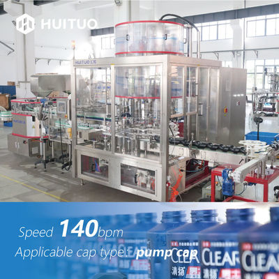 Machine de capsulage servo de bouteille de pompe en plastique de shampooing avec la vitesse 140bpm