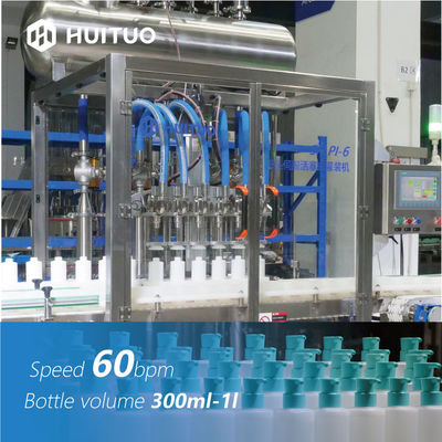 Machine de remplissage servo de piston de shampooing et de conditionneur pour cheveux
