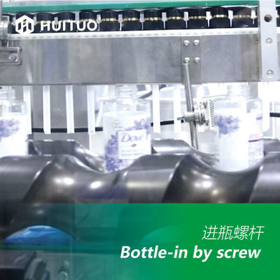 Machine de capsulage de bouteille de conteneur de jet de distributeur servo en plastique automatique de pompe