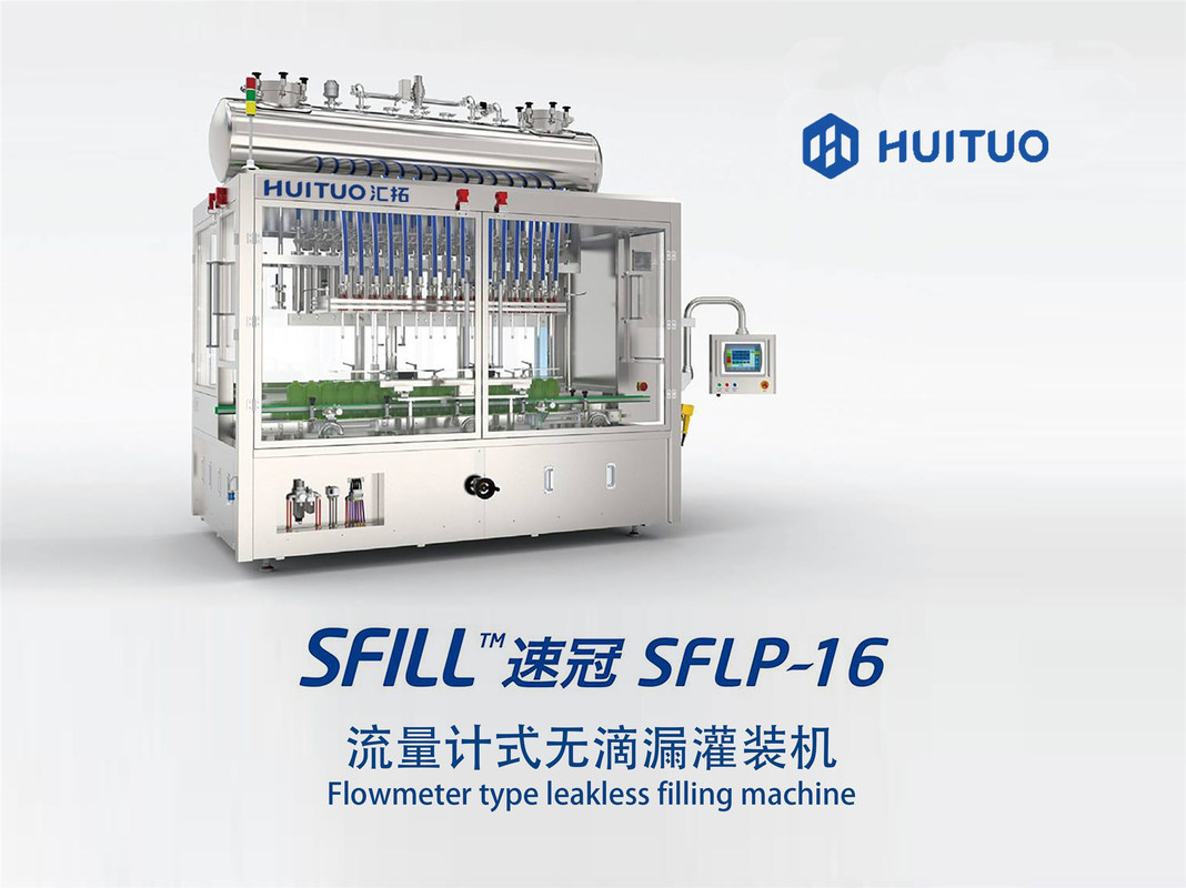 machine de remplissage de bouteilles liquide forte de l'acide 3KW/alcali